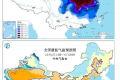 近12年來最早寒潮預(yù)警發(fā)布！陜西最低氣溫→縮略圖