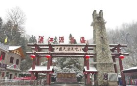 漢江源下雪了！一覺醒來仿佛置身童話世界縮略圖