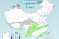 2023年開端北方弱冷空氣活動 西南地區(qū)多陰雨雪縮略圖