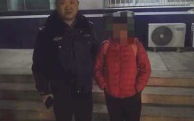 女童離家出走 民警連夜找回 ！縮略圖