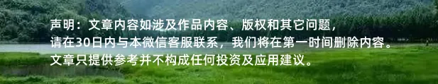 南鄭區(qū)廣場(chǎng)舞協(xié)會(huì)慶元旦社會(huì)體育指導(dǎo)員證頒發(fā)及年會(huì)聯(lián)歡會(huì)展演活動(dòng)隆重舉行