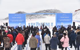 漢中市冰雪嘉年華南鄭分會場暨龍頭山第六屆云端冰雪季盛大啟幕縮略圖