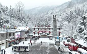 雨雪天氣，蛇年首輪！漢中市未來(lái)三天天氣預(yù)報(bào)→縮略圖